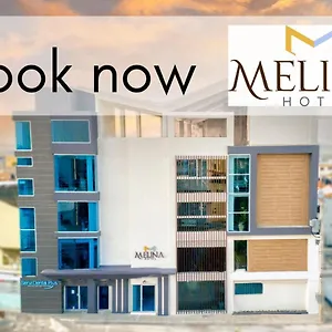 Melina Hotel Higuey